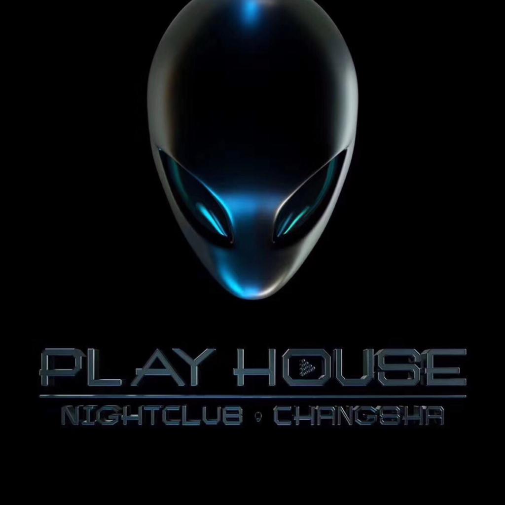 解放西 蹦迪 长沙PLAYHOUSE 炸