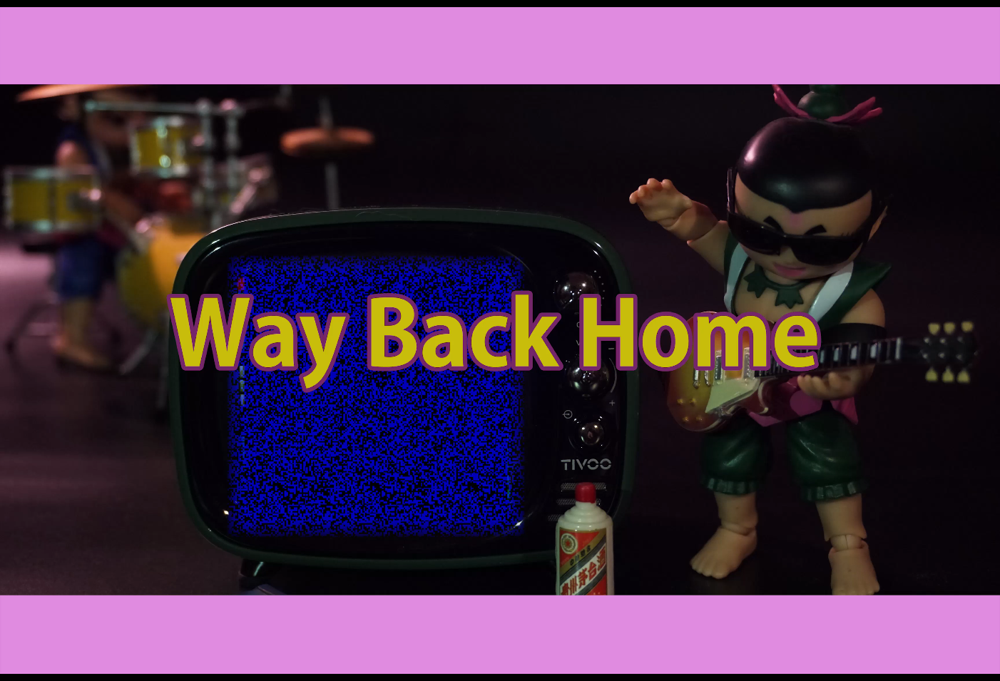 Way Back Home专辑