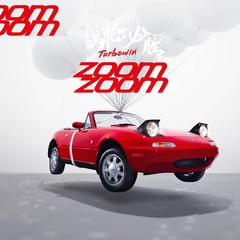 Mazda（zoom-zoom）