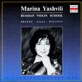 Russian Violin School: Marina Yashvili