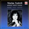 Russian Violin School: Marina Yashvili