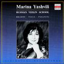 Russian Violin School: Marina Yashvili