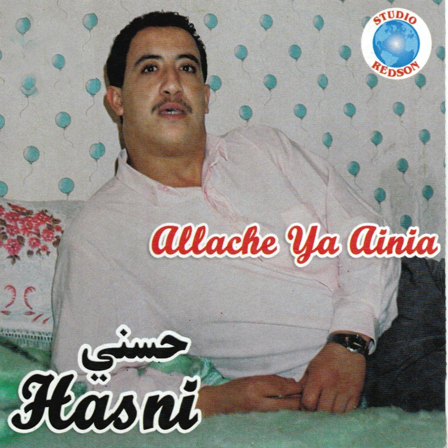Allache ya ainia