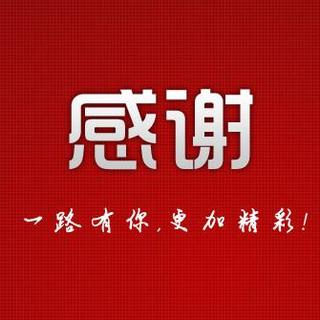 流浪