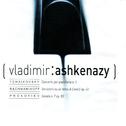 Vladimir Ashkenazy专辑