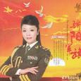 骄阳军旗
