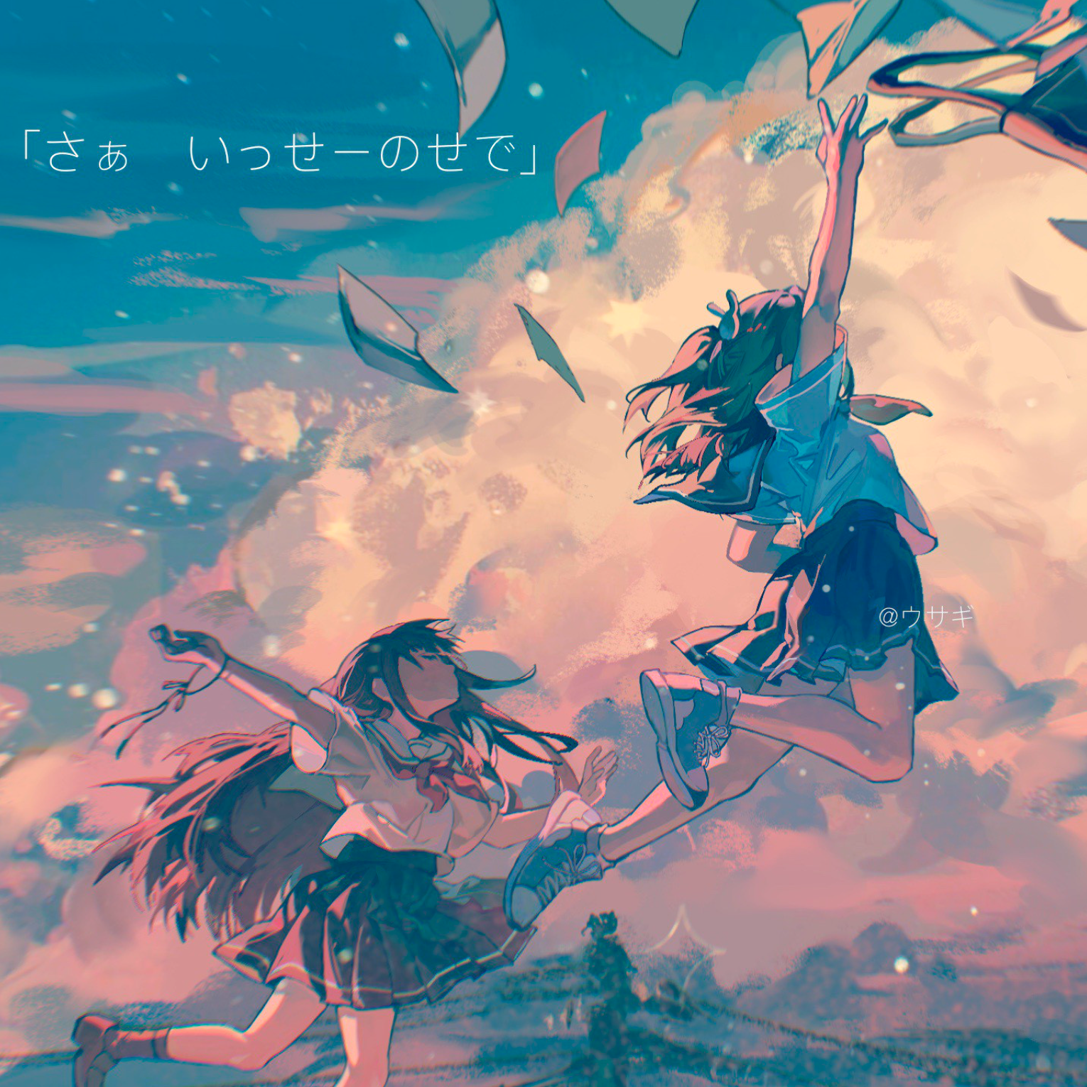 月雨花海