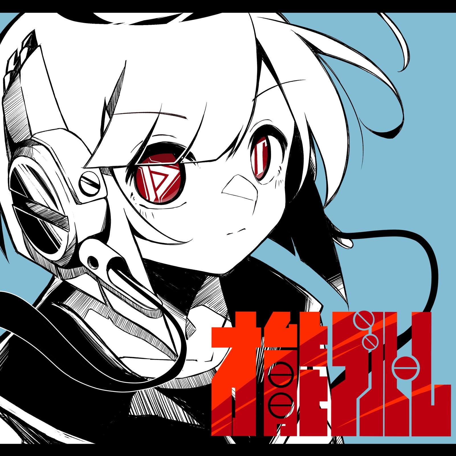 才能ブルーム