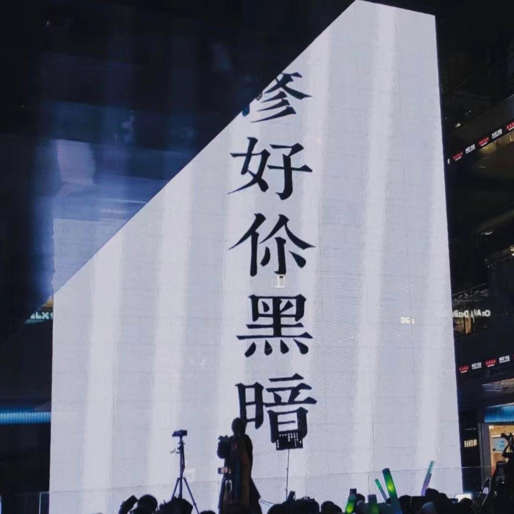 『港樂 生活 粵語 電台 』 | 在线播放 | 网易云音乐