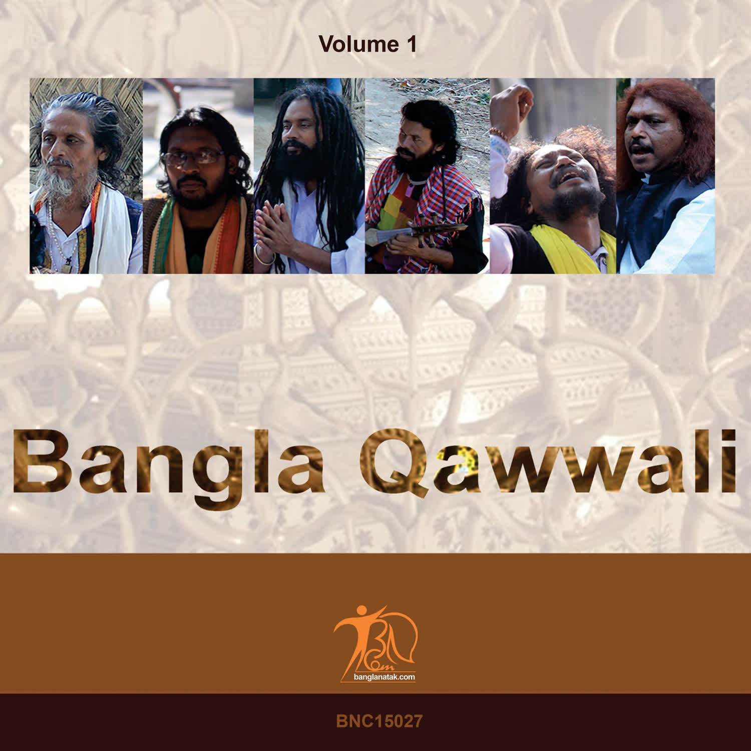 Bangla Qawwali Vol 1