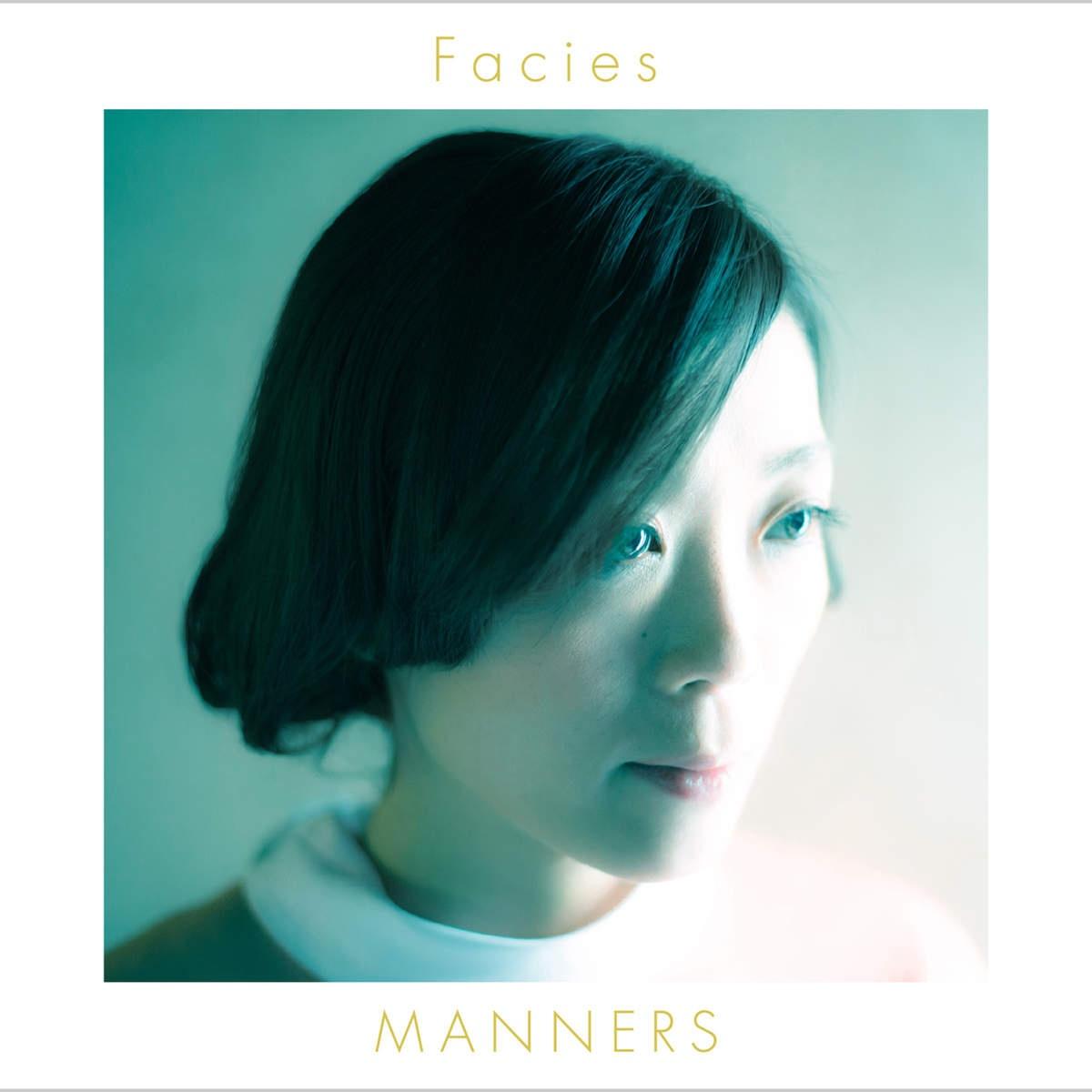 Facies