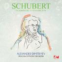 Schubert: Symphony No. 3 in D Major, D.200 (Digitally Remastered)专辑