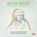 Schubert: Symphony No. 3 in D Major, D.200 (Digitally Remastered)