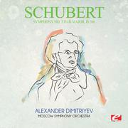 Schubert: Symphony No. 3 in D Major, D.200 (Digitally Remastered)