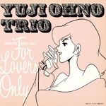 LUPIN THE THIRD \"JAZZ\" “FOR LOVERS ONLY”专辑