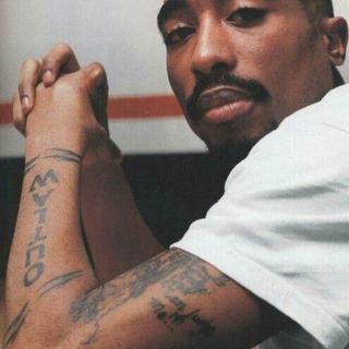 2Pac | All Eyez on Me