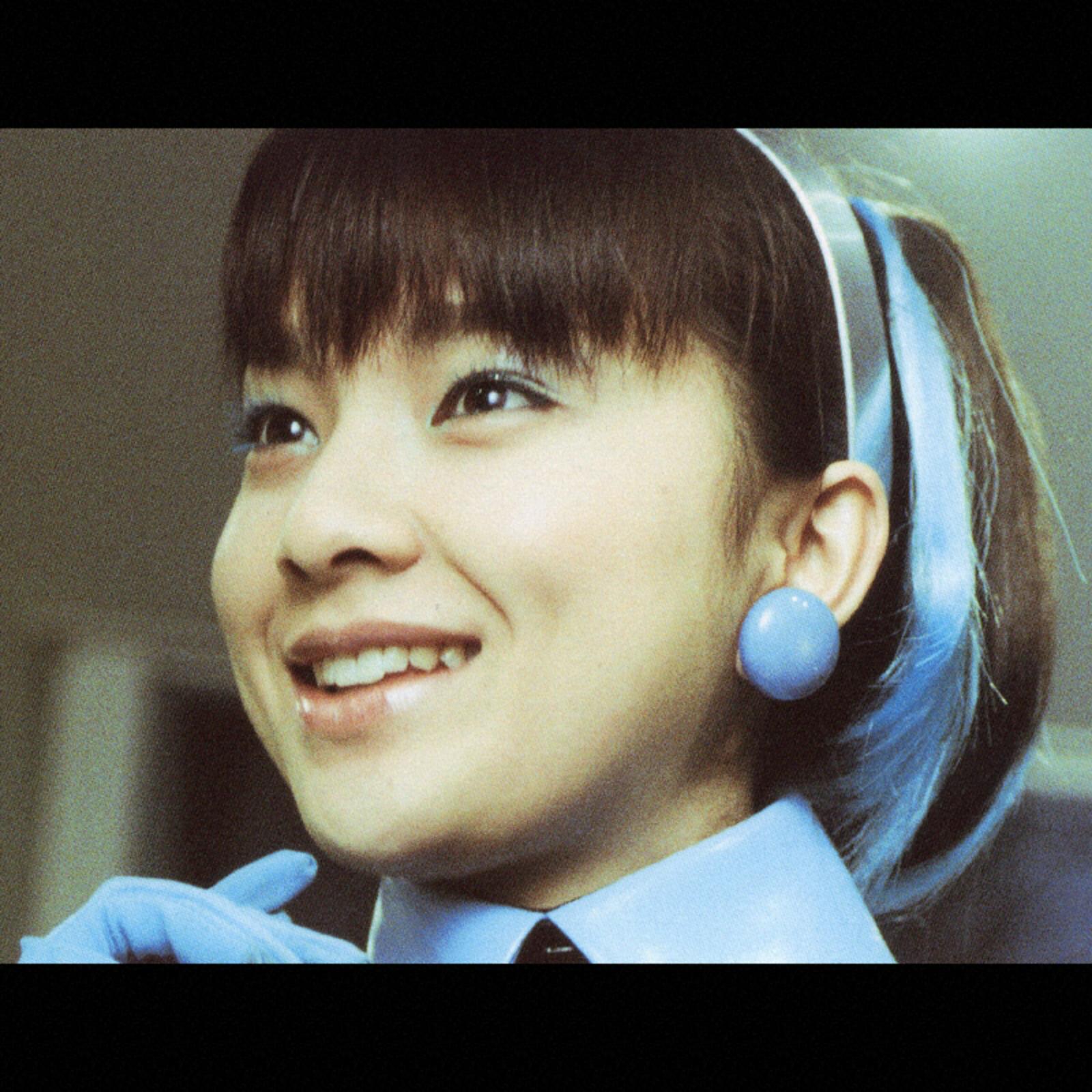 My name is Smart Lady (original karaoke)