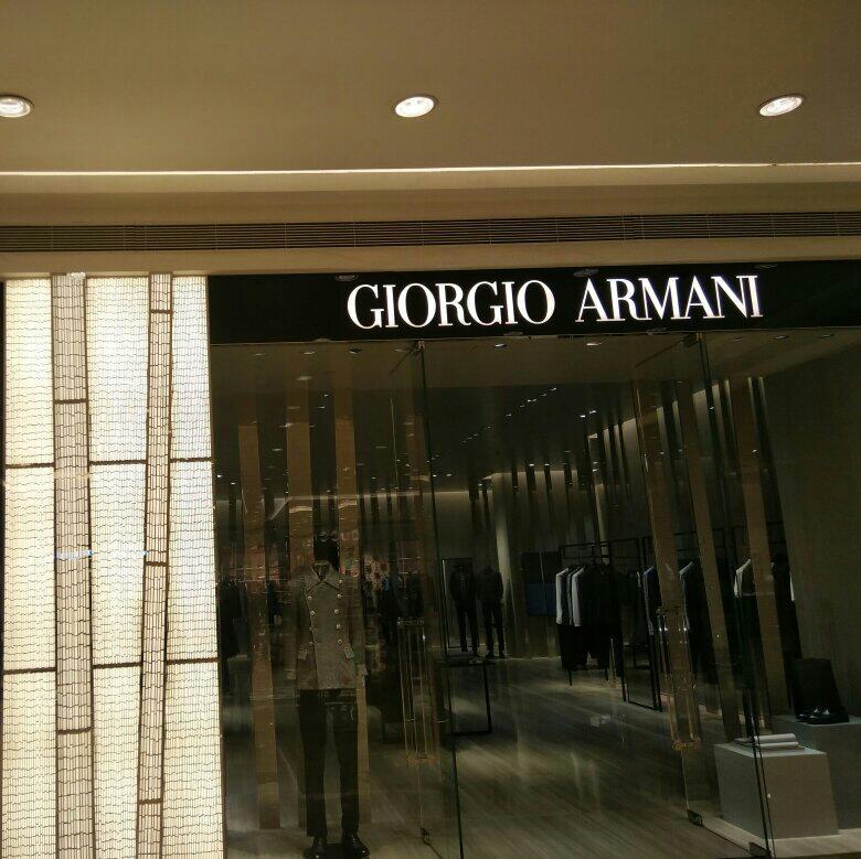 GIORGIO&ARMANI乔治.阿玛尼2020专柜