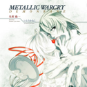 METALLIC WARCRY