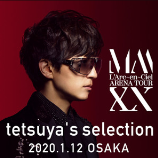 L'MMXX tetsuya's selection