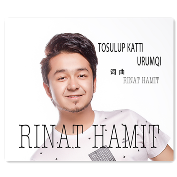 Tosulup Katti Urumqi