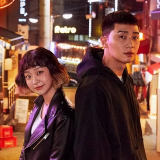 梨泰院Class_BGM|OST