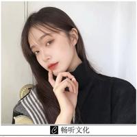 温清松 - 泉州我首富-Dj版(原版立体声伴奏)