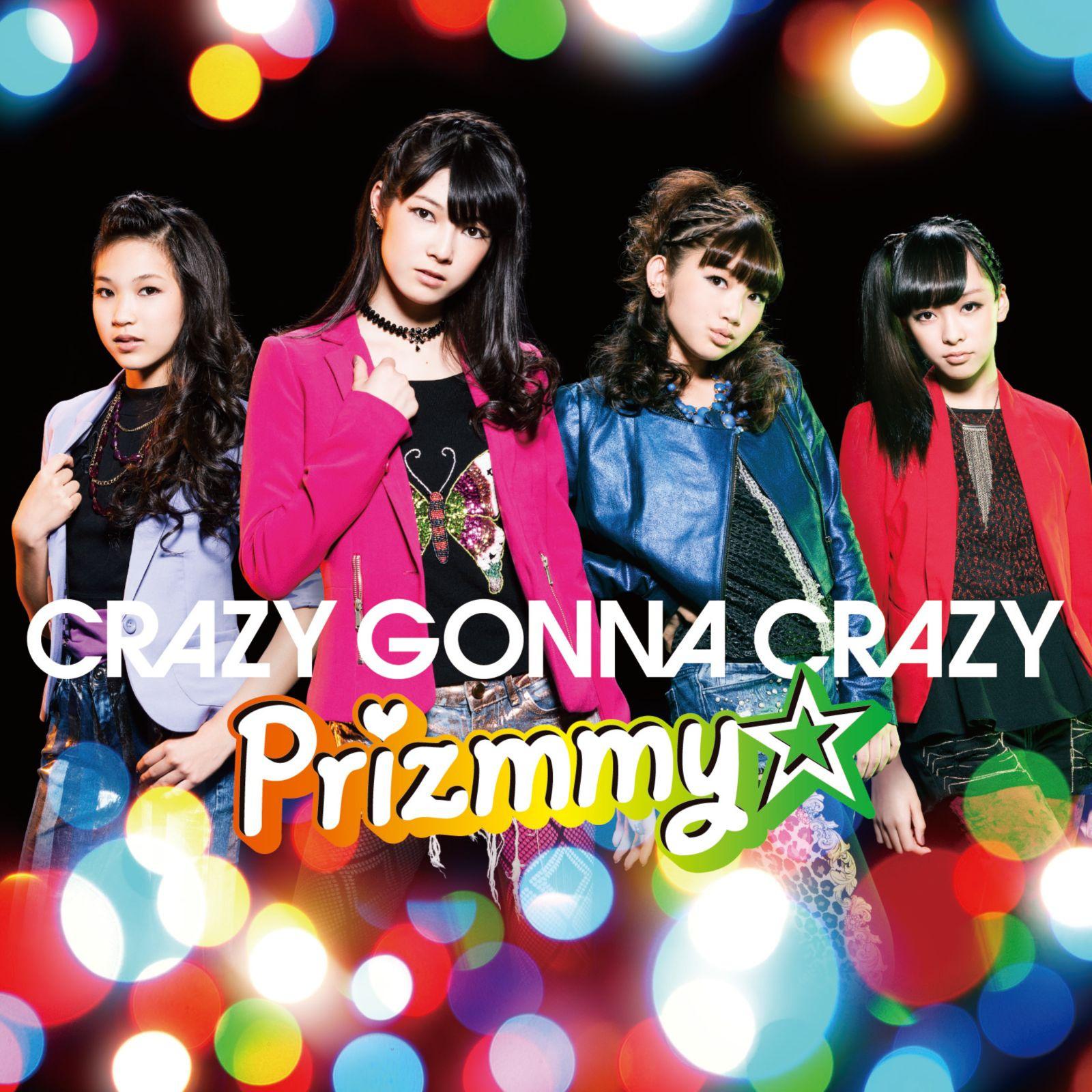 CRAZY GONNA CRAZY专辑