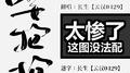 要抱抱专辑
