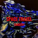 Space Travel专辑