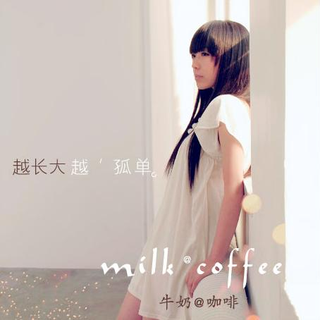 【四胖子】经典歌曲高潮瞬间