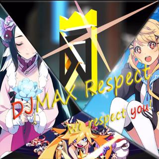 DJMAX Respect（致敬）
