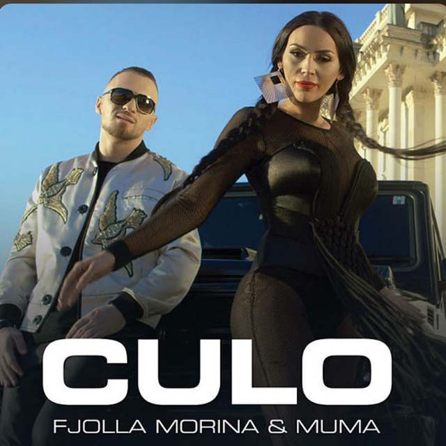 Culo (2017)
