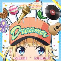 Eiko - Dreamer