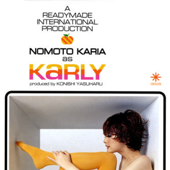 KARLY