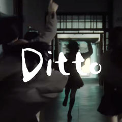 Ditto(中文填词）