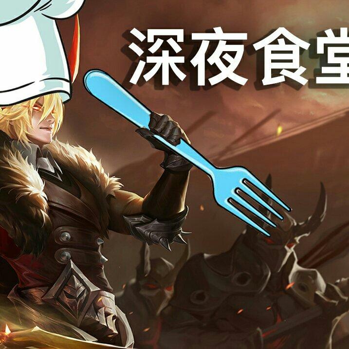 两只沈梦溪:二 溪 的 奇 妙 歌 单