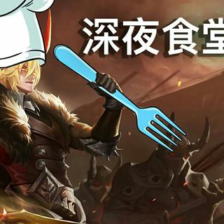 两只沈梦溪:二 溪 的 奇 妙 歌 单