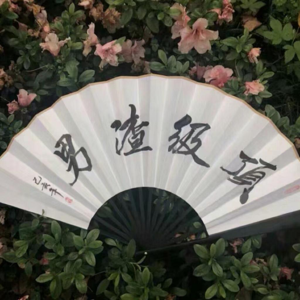 Kernkrafr 400 Remiz缪斯CLUB