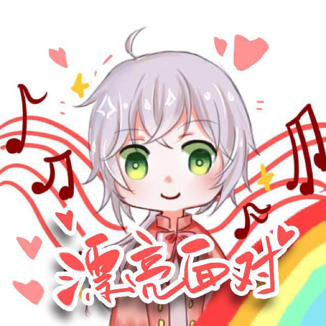 『高考应援』希望你单枪匹马 活得漂亮