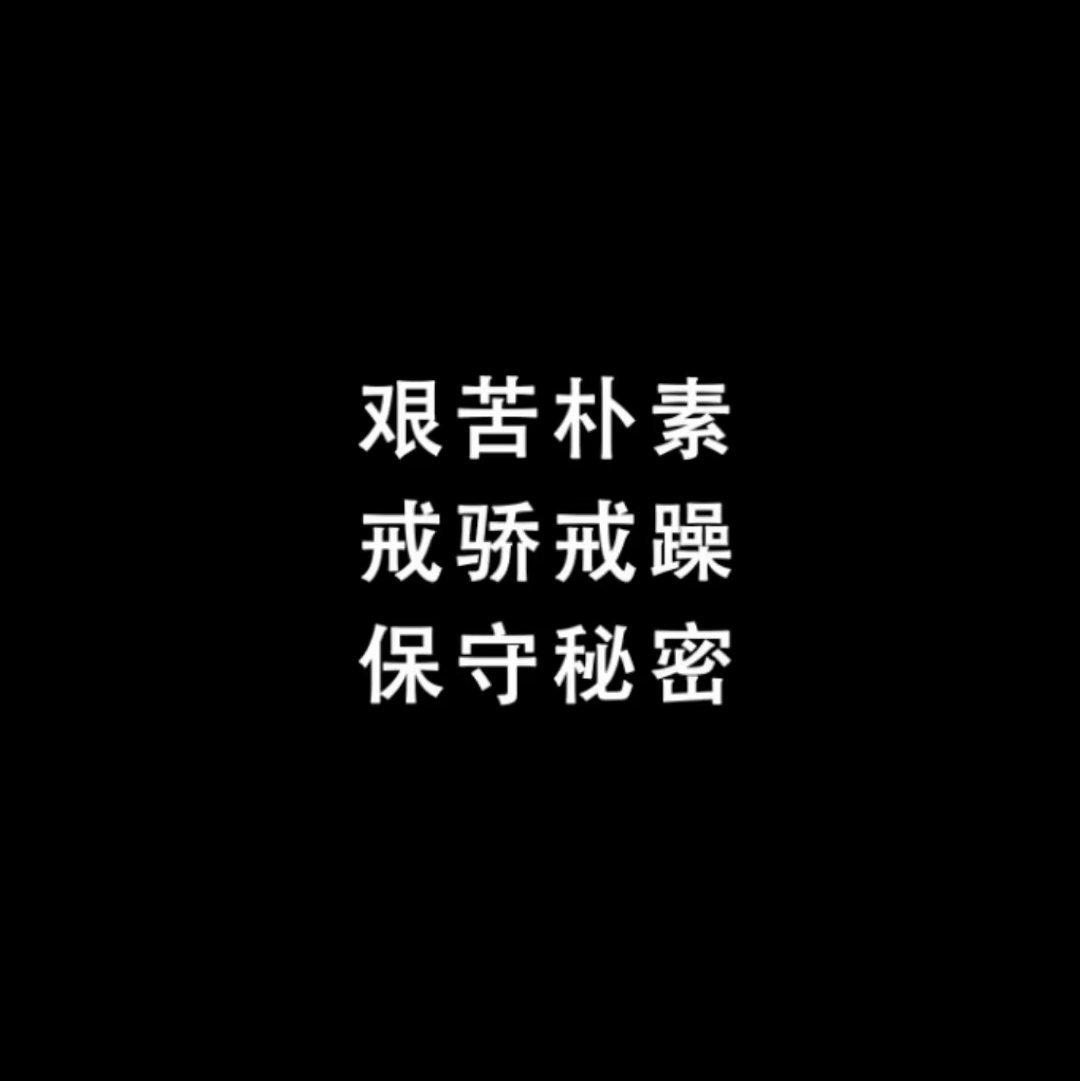 轻装五公里【战神版】