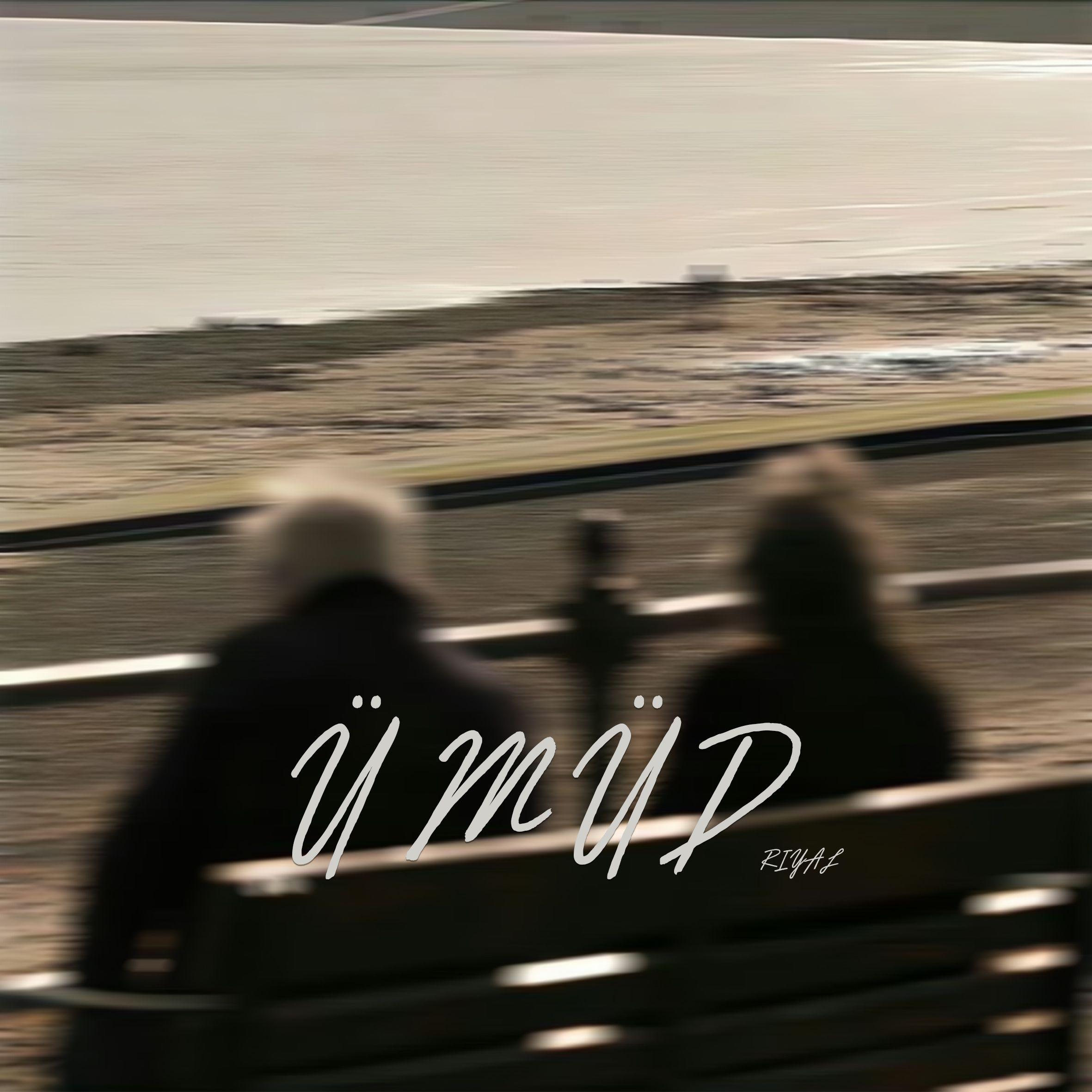 umud