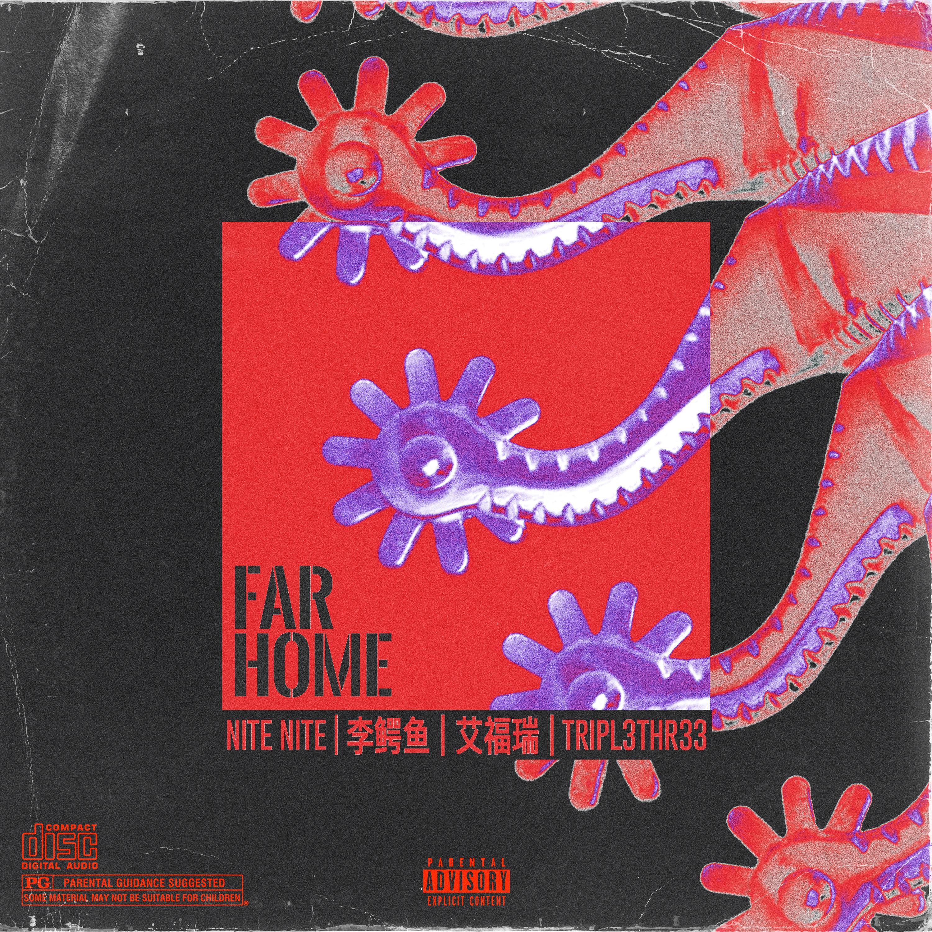 FAR HOME | 远乡