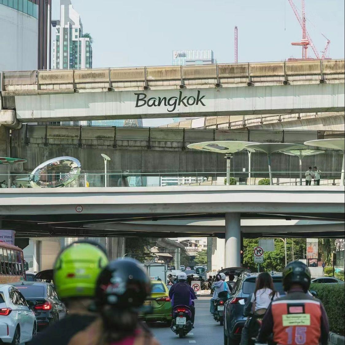 ที่คั่นหนังสือ(Sometimes)