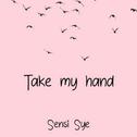 Take My Hand专辑