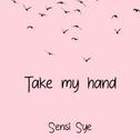 Take My Hand