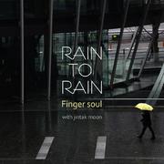 Rain To Rain