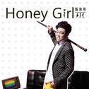 Honey Girl专辑
