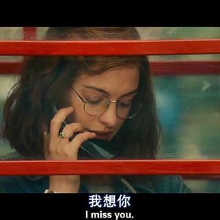 Vol.7—世界很美，却总让人落泪