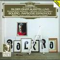 Ravel: Boléro, Rapsodie espagnole / Mussorgsky: Pictures at an Exhibition专辑